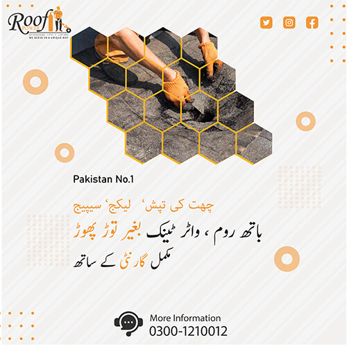 Bathroom Waterproofing Services in Karachi