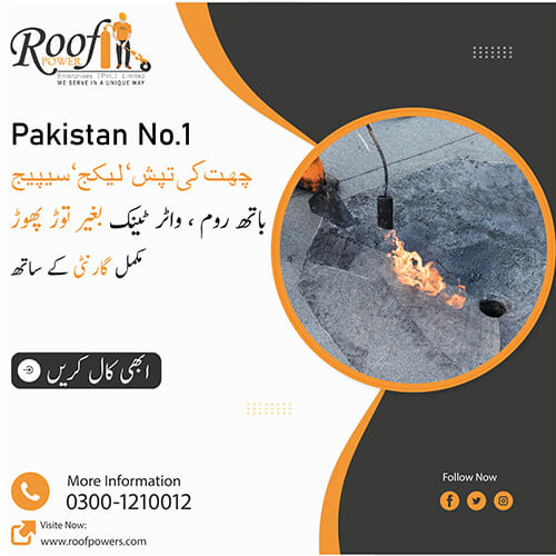 Bathroom Waterproofing Services in Lahore